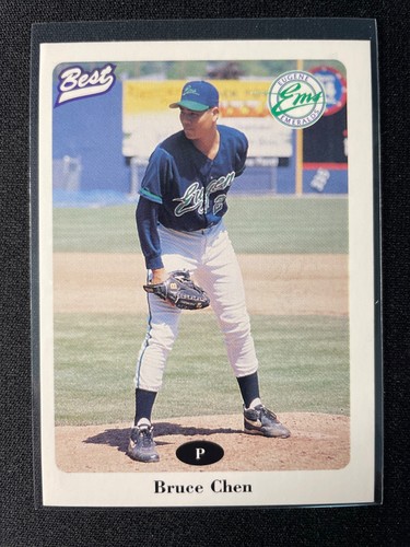 1996 best eugene emeralds - 1996,