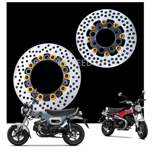 220mm diablo front - diablo, rear
