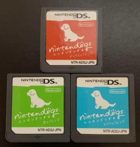 Nintendogs shiba dax - nintendogs,